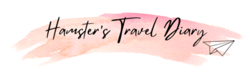 Hamster's Travel Diary｜旅遊攻略、美食推薦、自由行分享